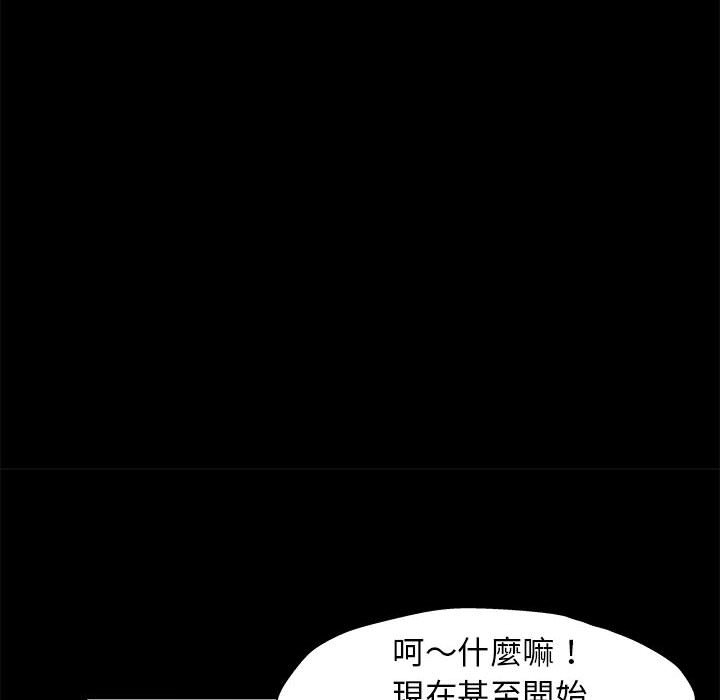 第64张