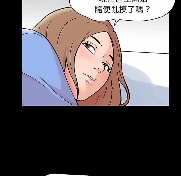 第65张