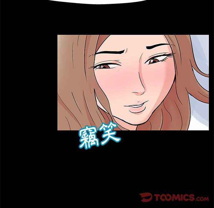 第67张
