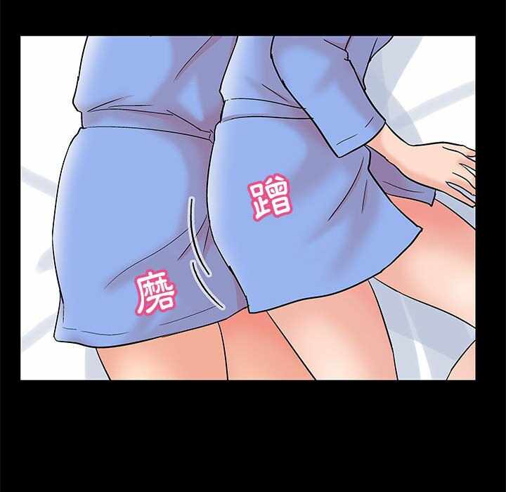 第70张