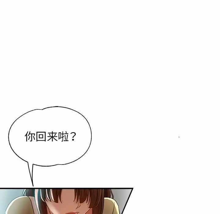 第51张