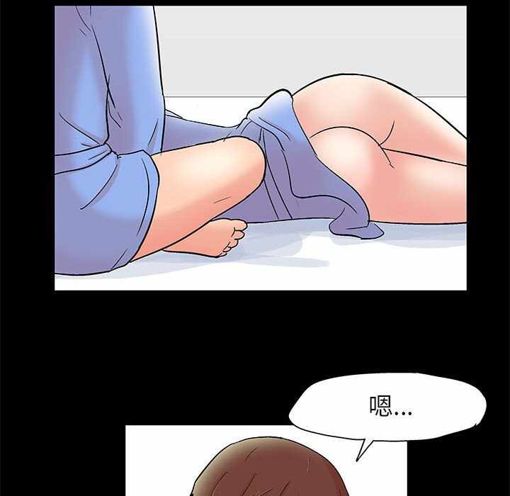 第81张