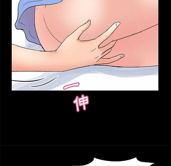 第84张