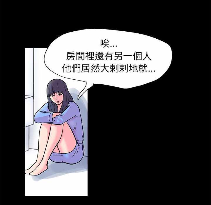 第25张