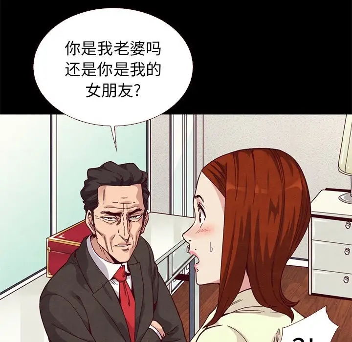 第95张