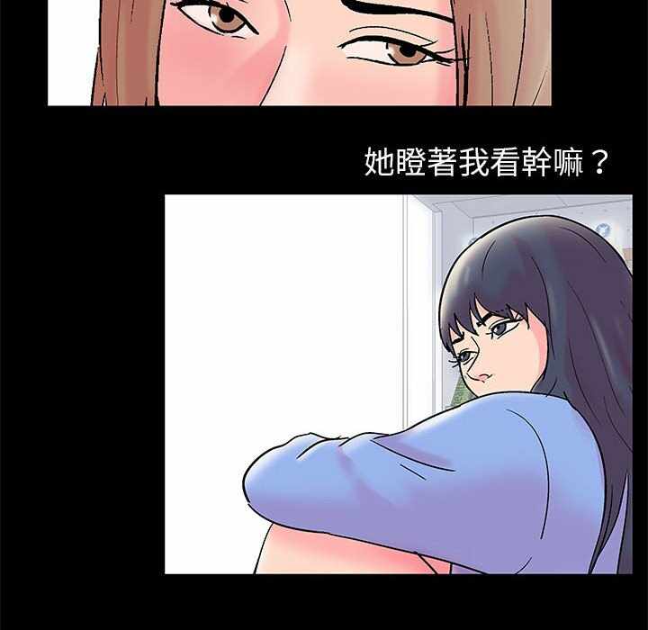 第56张