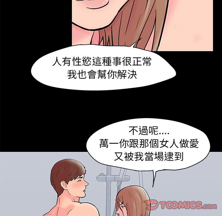 第62张