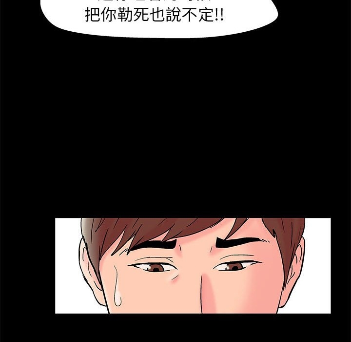 第65张