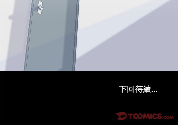 第70张