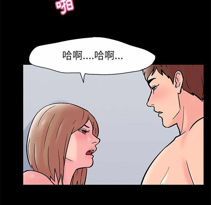 第21张