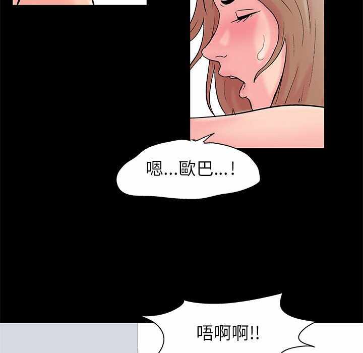 第29张