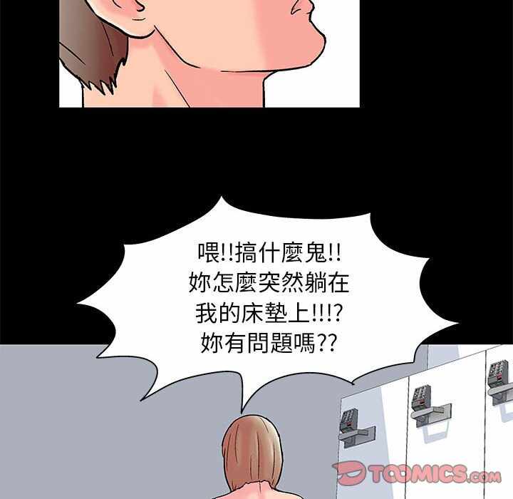 第44张