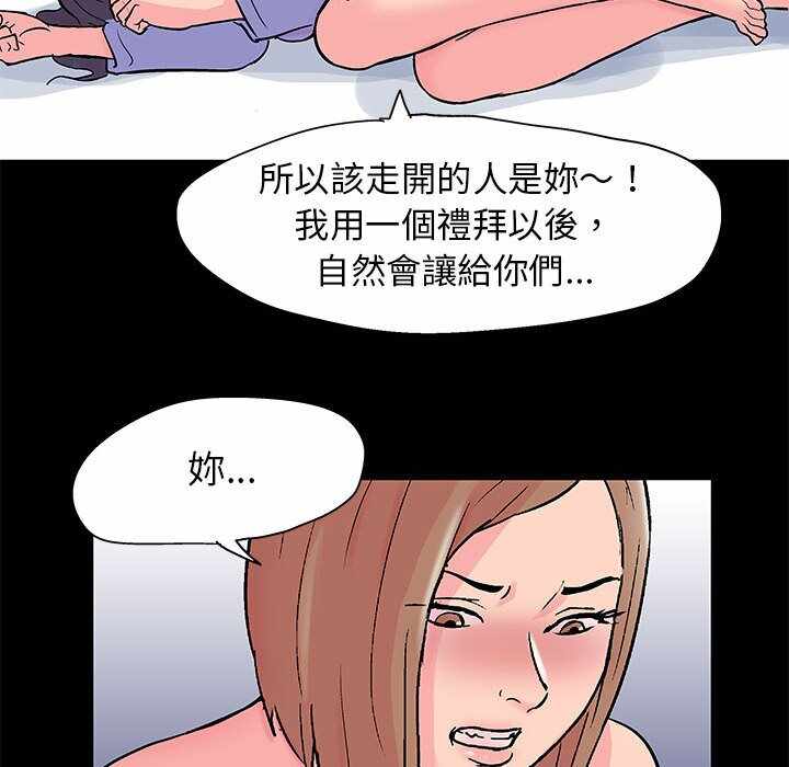 第49张