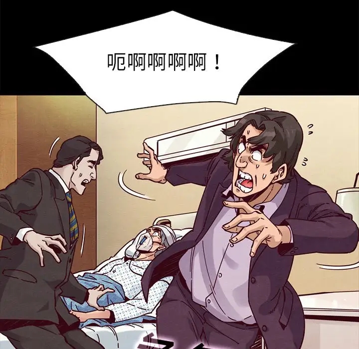 第23张