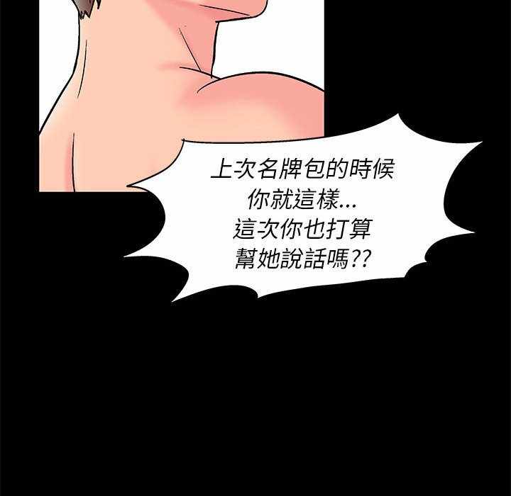 第57张