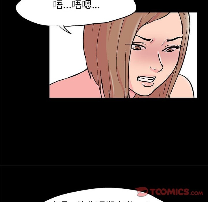 第72张
