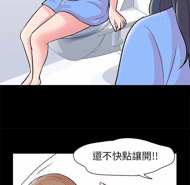 第23张