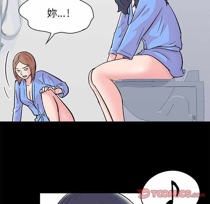 第26张