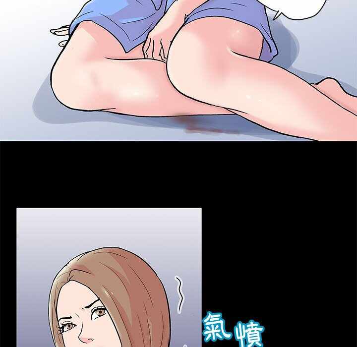 第29张