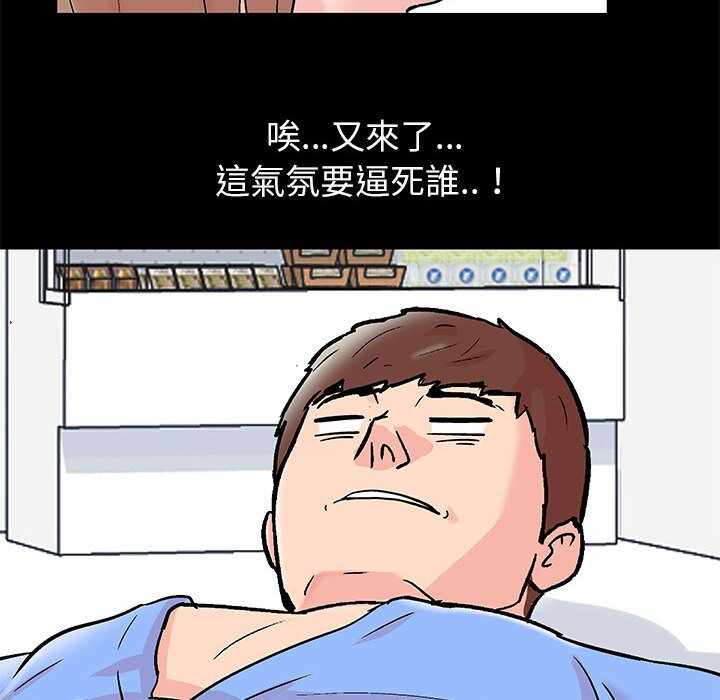 第40张