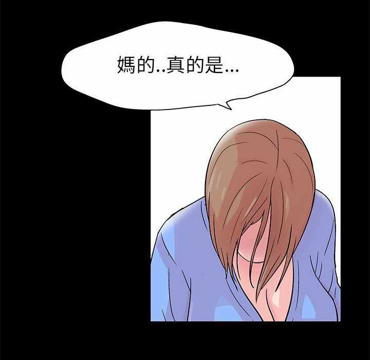 第51张