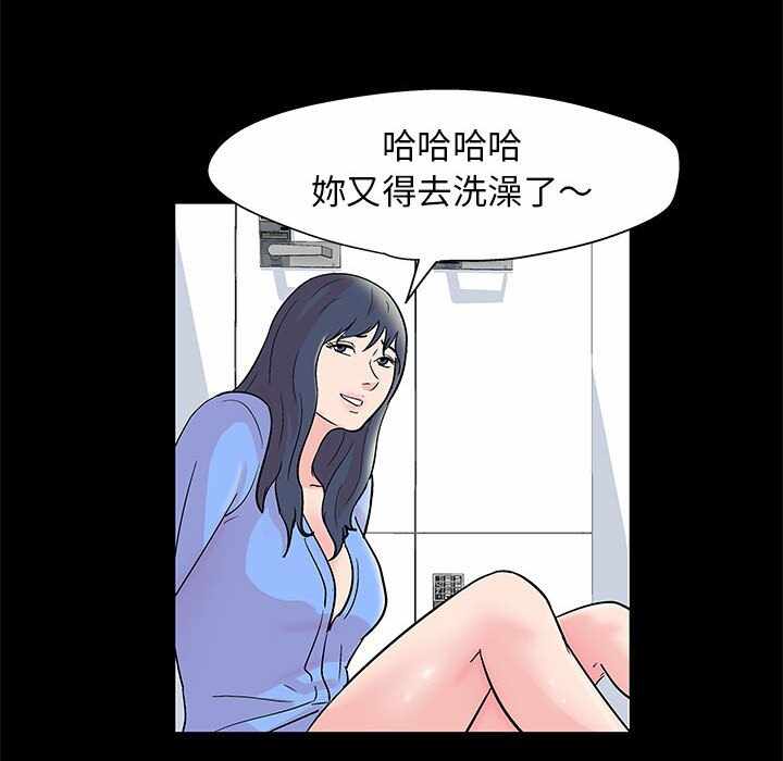第56张