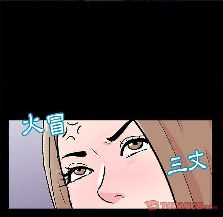 第58张