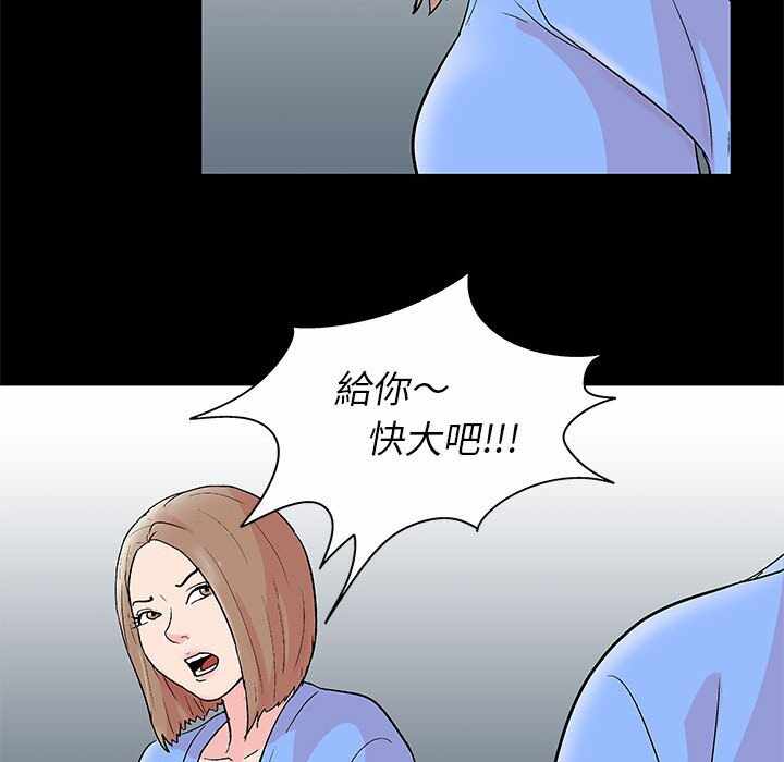 第63张
