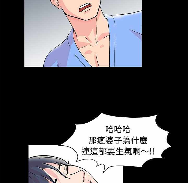 第65张