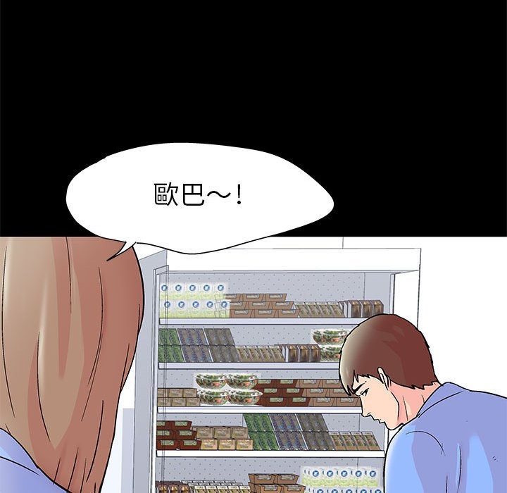 第28张