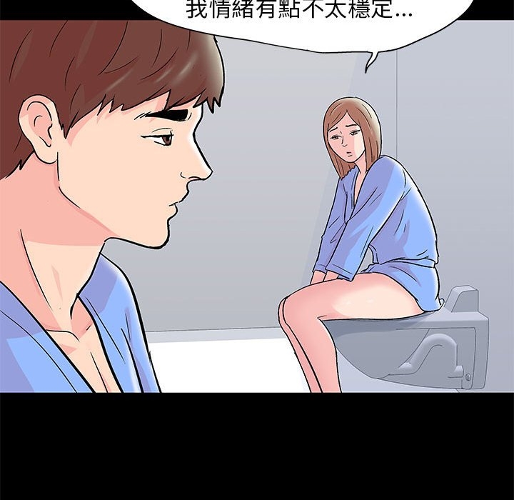 第30张