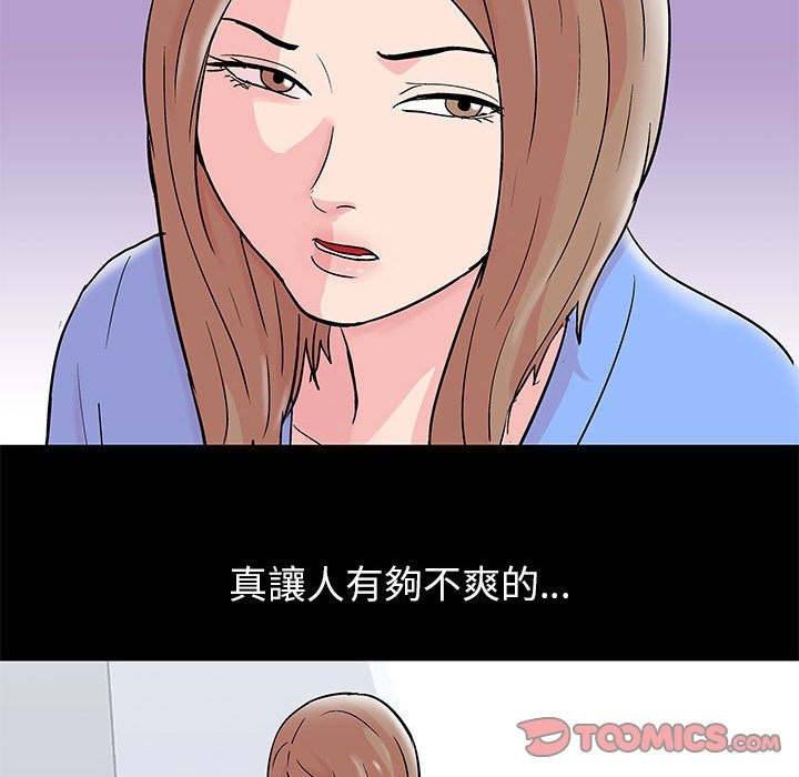 第35张