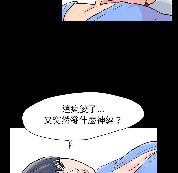 第40张