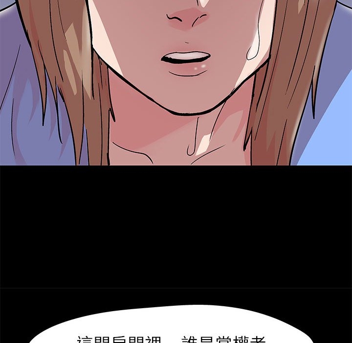 第49张