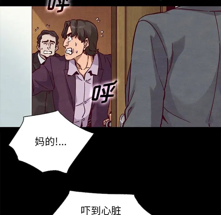 第27张