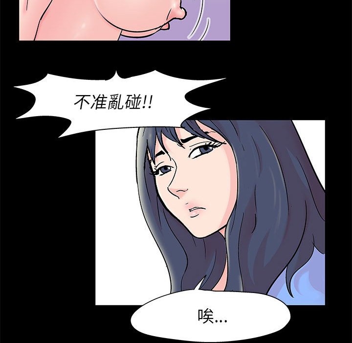 第72张