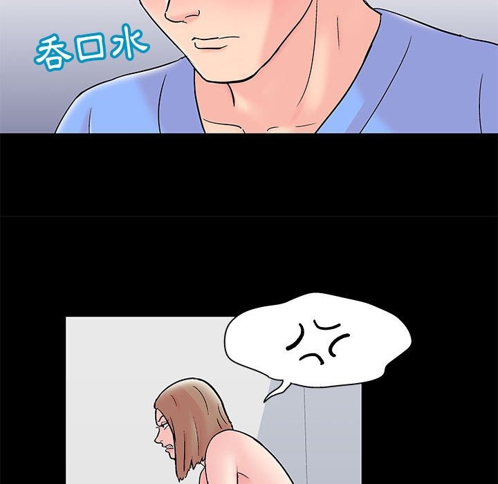 第81张