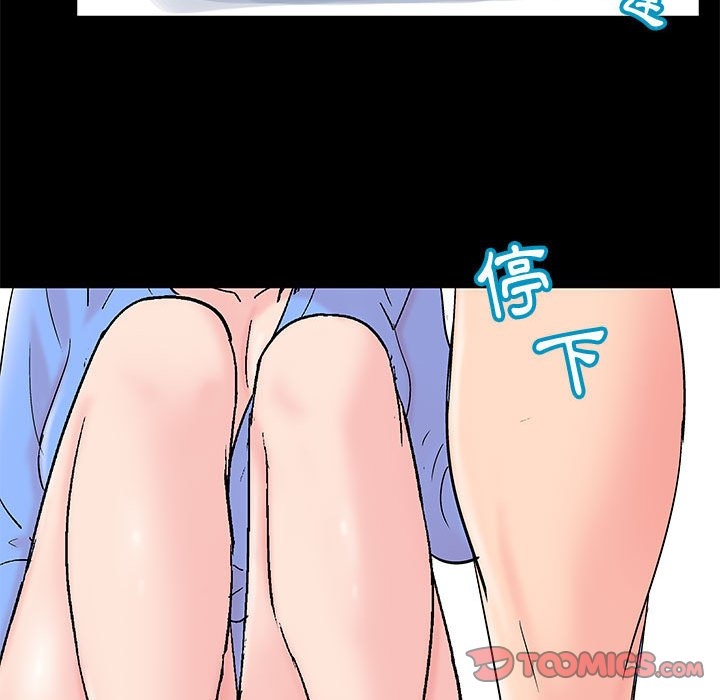第7张