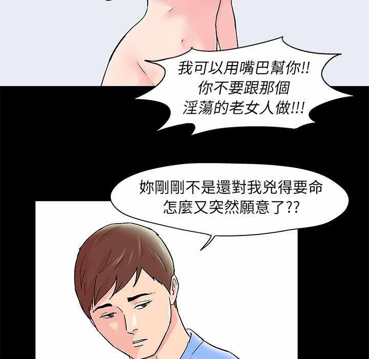 第24张