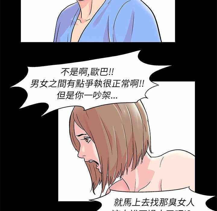 第25张