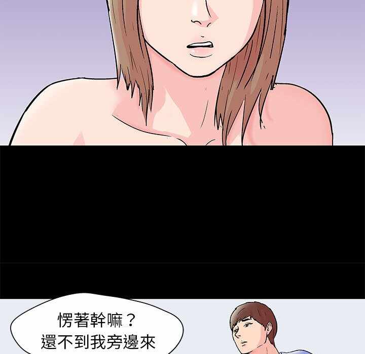 第29张