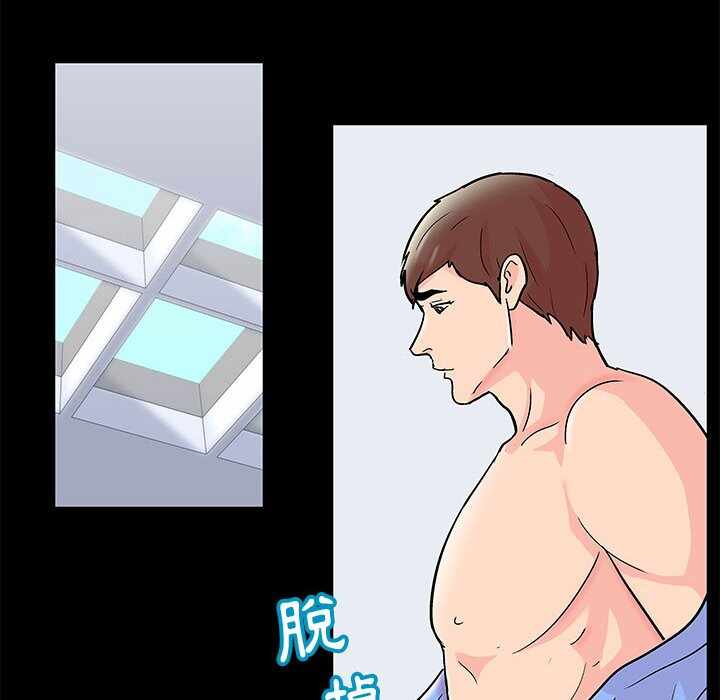 第32张