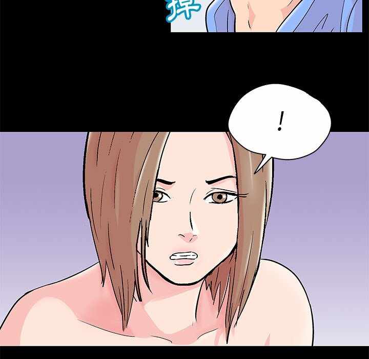第33张