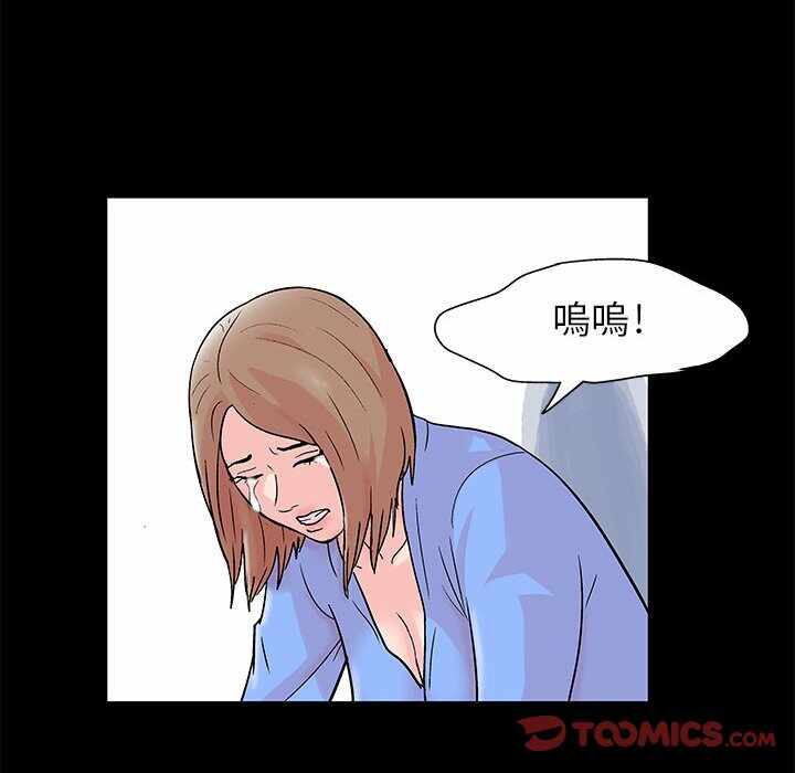 第50张