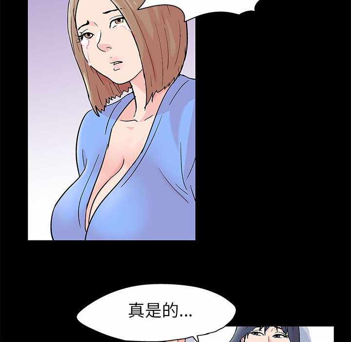 第55张