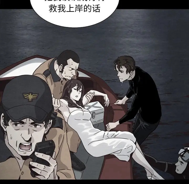 第40张