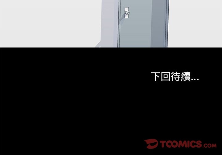第62张