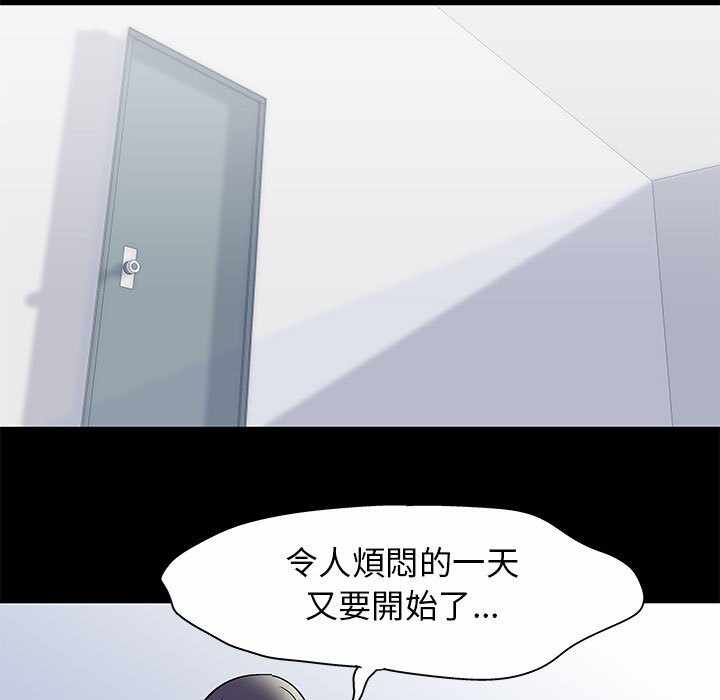 第41张