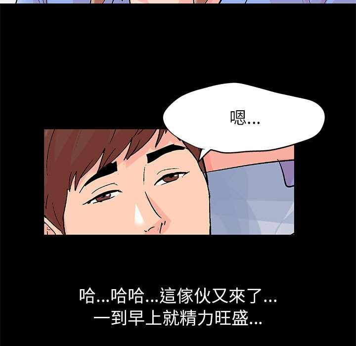 第52张