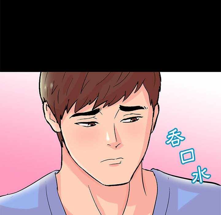 第57张